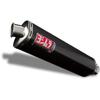 Race TRS Carbon Fiber Slip On Exhaust - For 04-09 Suzuki SV650/S/SF