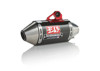 Enduro RS2 Carbon Fiber Full Exhaust - For 00-19 Honda CRF50 XR50R Enduro RS2 Carbon Fiber Full Exhaust - For 00-19 Honda CRF50 XR50R