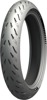 120/70ZR17 (58W) Power 5 Front Motorcycle Tire