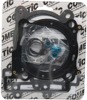Cometic Top End Gasket Kit 78mm For 14-18 Sherco SEF-R250 - Top end gasket kit for Sherco SEF-R250 2014-2018