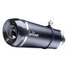 Factory S Carbon Fiber Slip On Exhaust Muffler - For 15-16 BMW R1200 R/RS
