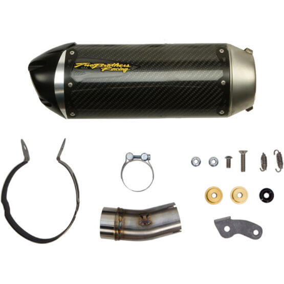 S1R Slip On Exhaust - Carbon Fiber