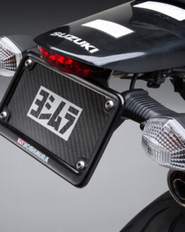 Fender Eliminator