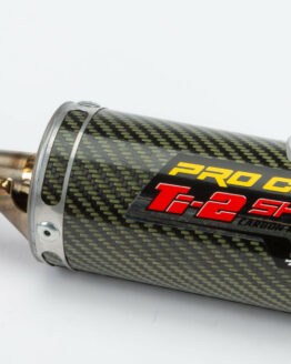 Ti-2 Shorty Slip On Exhaust Silencer