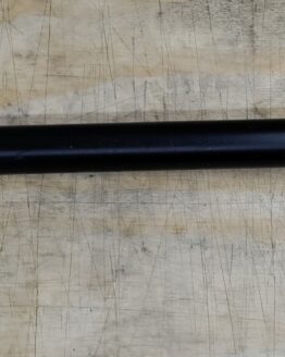 *Used - Like New* Lower Radius Rod