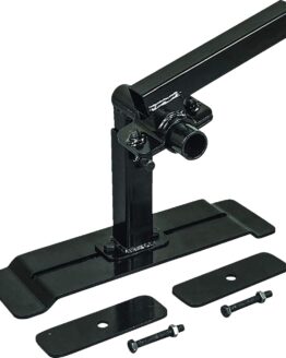 ATV-TEK Gun Defender ATV Mount Universal Black