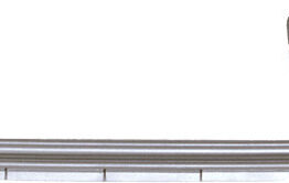 Shaper Runner Bars 7.5"