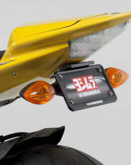 Yoshimura Fender Eliminator Fits 06-16 Yamaha R6