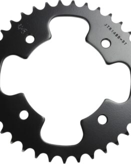 Steel Rear Sprocket - 37 Tooth 520