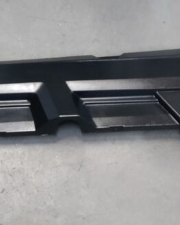 Right Side Rocker Panel - Gloss Black