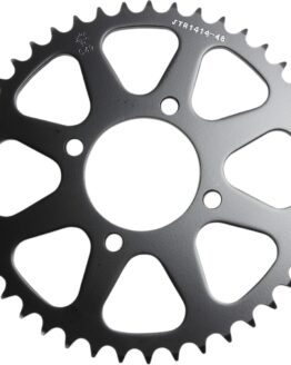 Steel Rear Sprocket - 43 Tooth 520