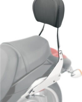 Short Square 14" Sissy Bar Chrome