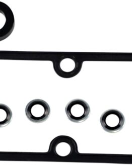 Seal Insp Cover Molded - James Gaskets 60567-90-DL