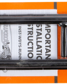 8" Executive Carbide Runner