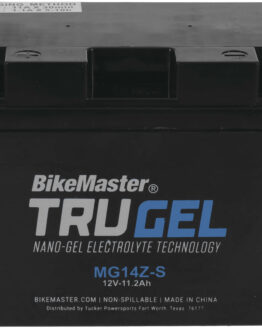 TruGel MG14Z-S Gel Cell Battery