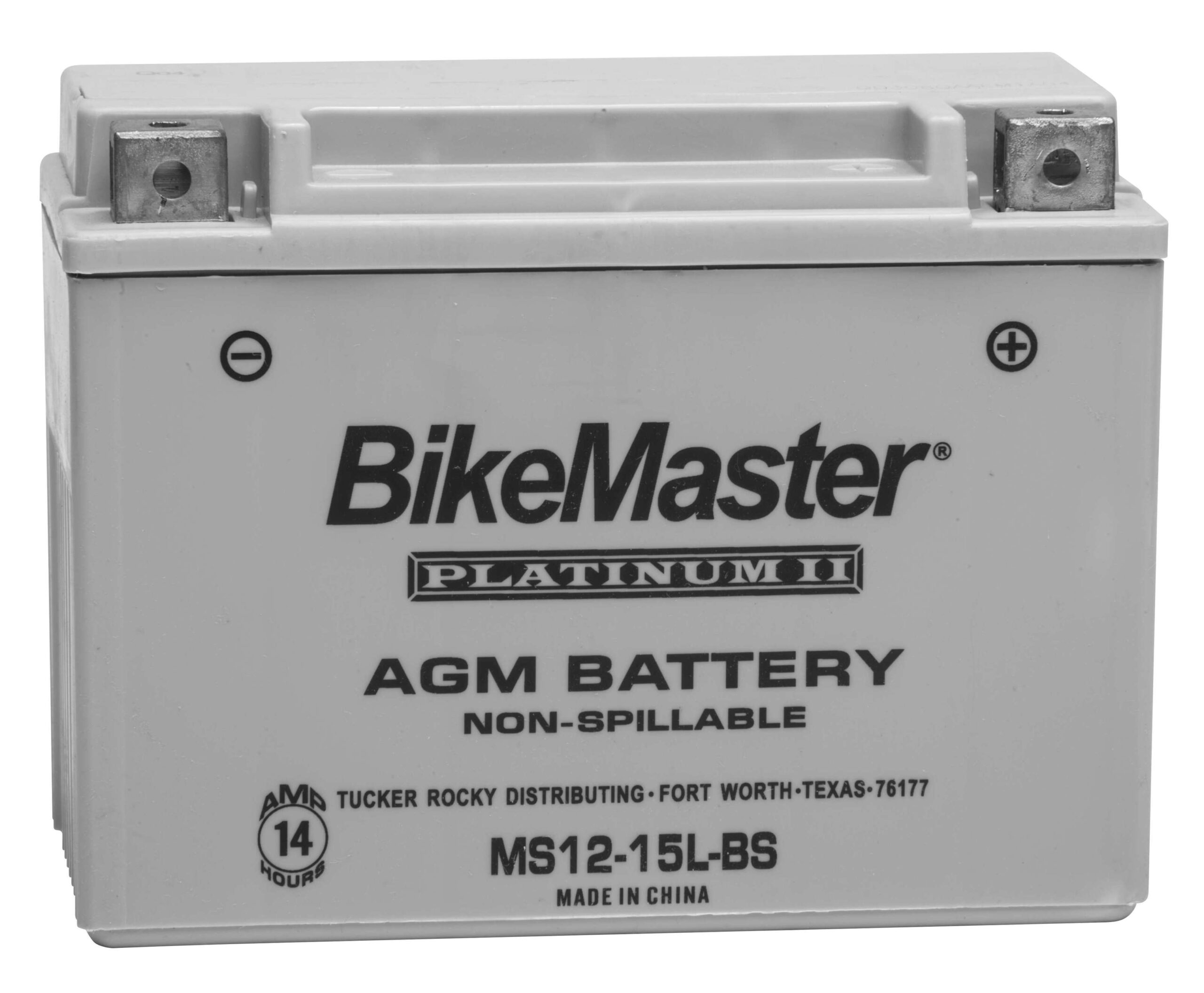 780717BatteryMS1215LBS.jpg