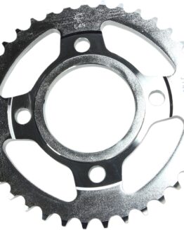 Steel Rear Sprocket - 37 Tooth