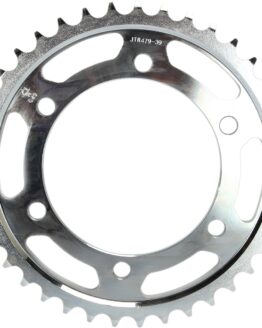 Steel Rear Sprocket - 39 Tooth 530