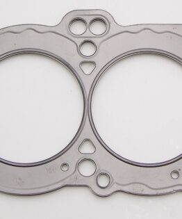 Cometic 85mm .051" MLS Head Gasket Fits Nissan CA18DE/CA18DET 84-87