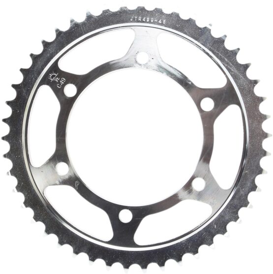 Steel Rear Sprocket - 48 Tooth 530