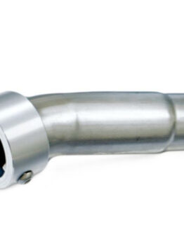 RS-4 Exhaust Quiet Insert 1.625 In