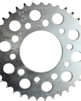 Steel Rear Sprocket - 37 Tooth 525