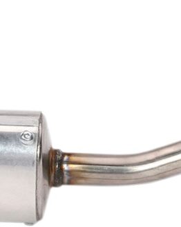 PowerCore 2 Shorty Slip On Exhaust Silencer