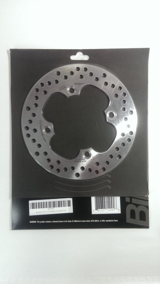 Rear Brake Rotor