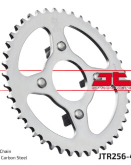 Steel Rear Sprocket - 43 Tooth 420