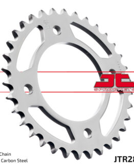 Steel Rear Sprocket - 36 Teeth 530