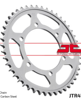 Steel Rear Sprocket - 48 Tooth 530