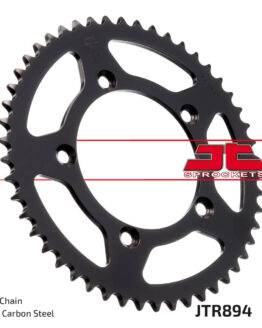 Steel Rear Sprocket - 46 Tooth 420