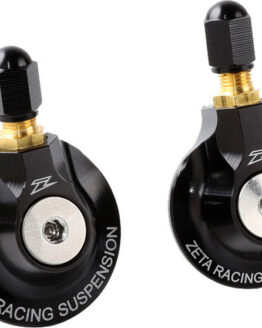 DRC WP Rear Shock Gas Valve 64mm Flat Type For KTM Husqvarna