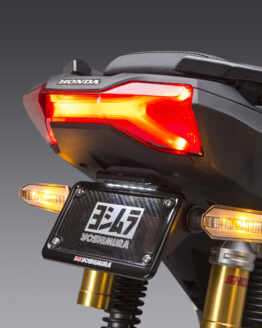 Fender Eliminator Kit