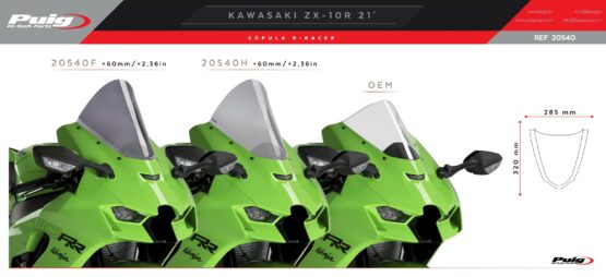 12-1/2" Smoke Racing Windscreen - Image 5