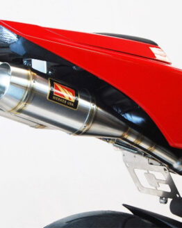 Dual GP Slip On Exhaust