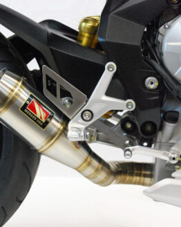 GP Slip On Exhaust