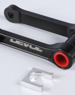 Lowering Link 1.25"
