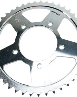 Steel Rear Sprocket - 48 Tooth 530