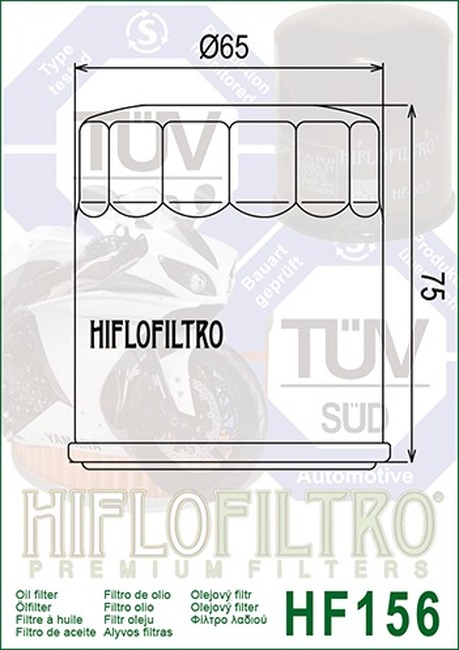 Oil Filter - Black - Image 3