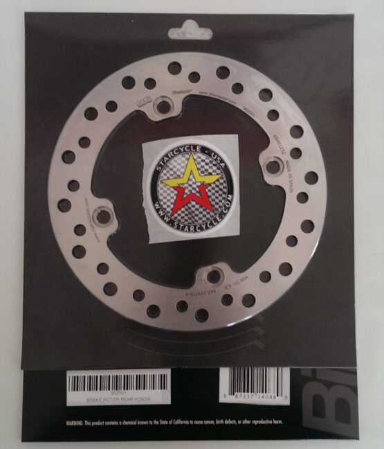 Rear Brake Rotor - Image 2