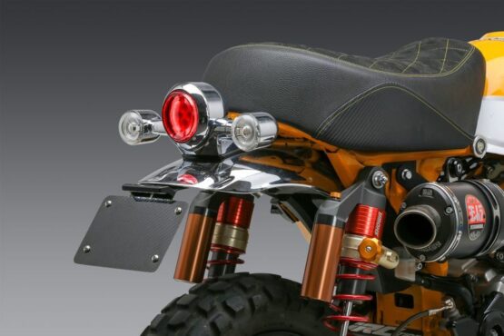 Yoshimura Fender Eliminator V2 Base Honda Monkey 2019-2024