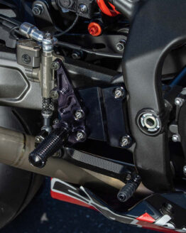 Adjustable Rearsets