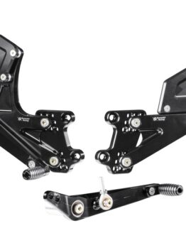 Adjustable Rearsets
