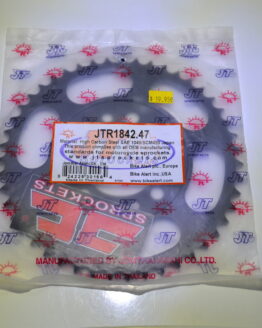 Steel Rear Sprocket - 47 Tooth 428