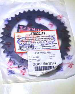 Steel Rear Sprocket - 41 Tooth 420