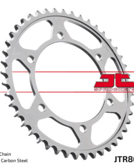 Steel Rear Sprocket - 46 Tooth 530