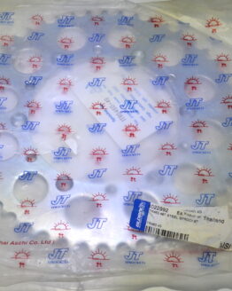 Steel Rear Sprocket - 49 Tooth 520