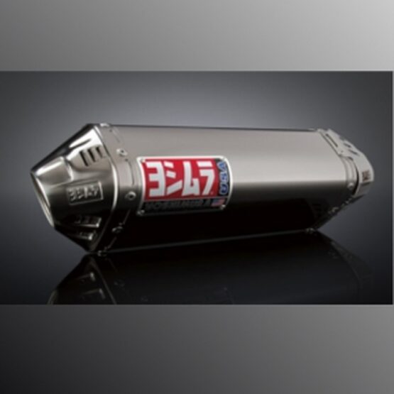 Yoshimura TRC Stainless Slip-On Exhaust Silver Fits 05-06 Suzuki GSXR1000