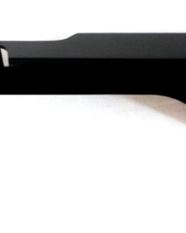 Chain Guard - Black